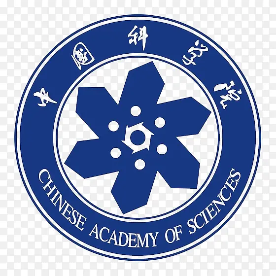 University of Chinese Academy of Sciences logo